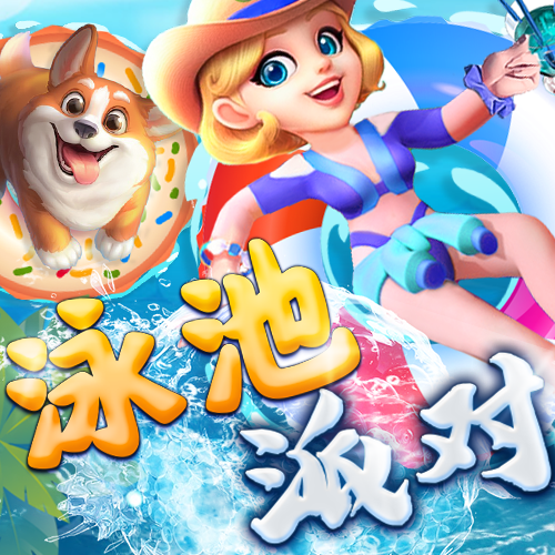 博亚app官方