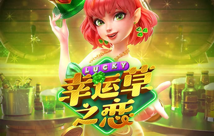 944cc免费资料大全天下