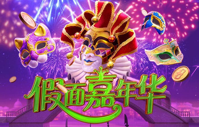 c7电子娱乐赚钱