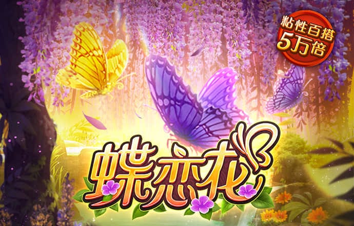 hth官方下载