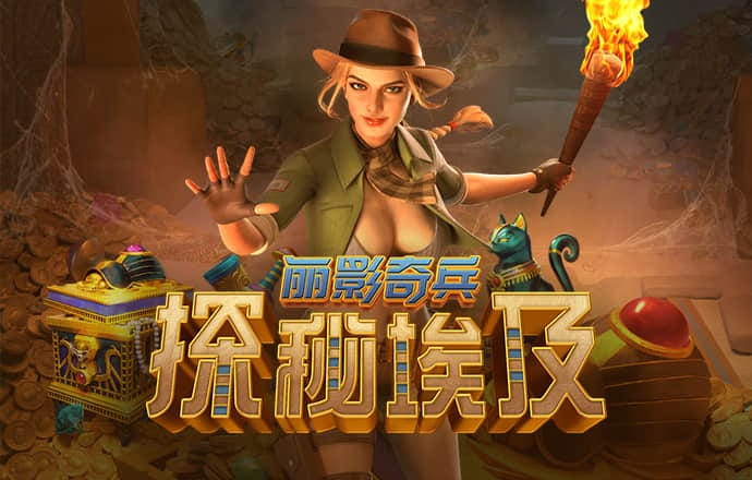 196体育官网首页截图4