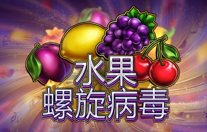 银河娱乐澳门网站APP