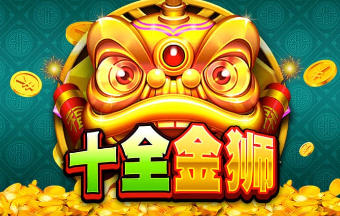 明博体育官方app下载